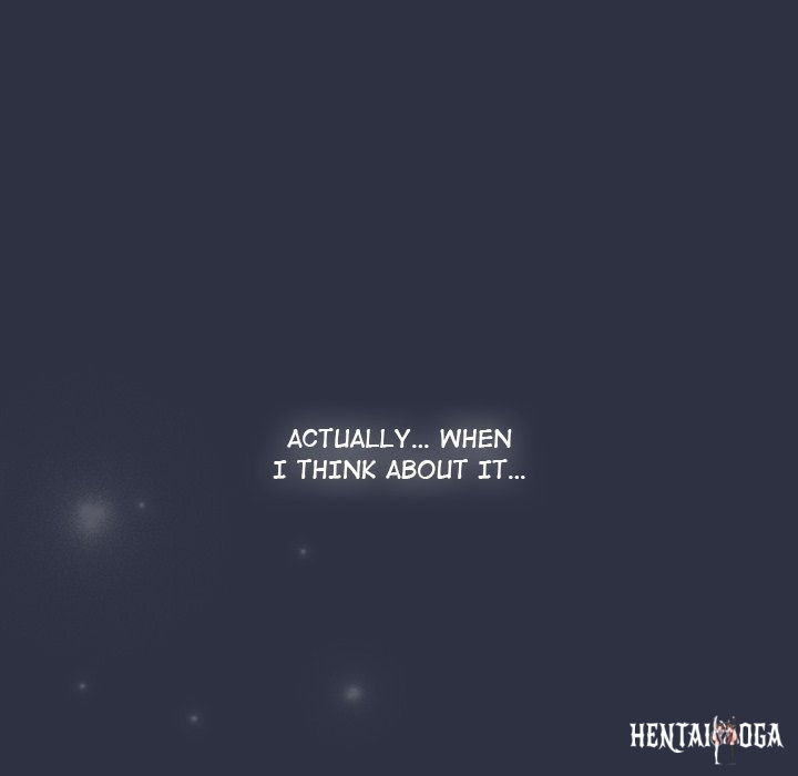 What Do I Do Now? What Do I Do Now? Chapter 120 - Page 25