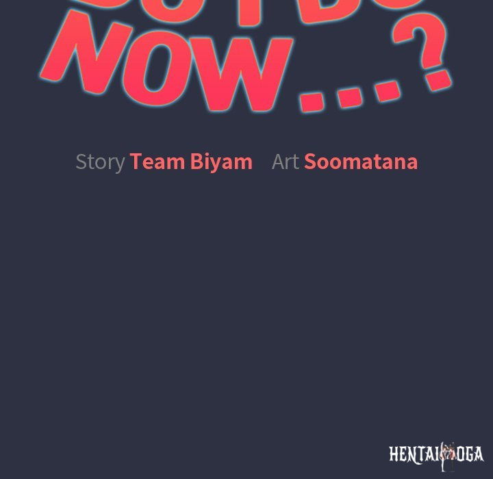 What Do I Do Now? What Do I Do Now? Chapter 120 - Page 35