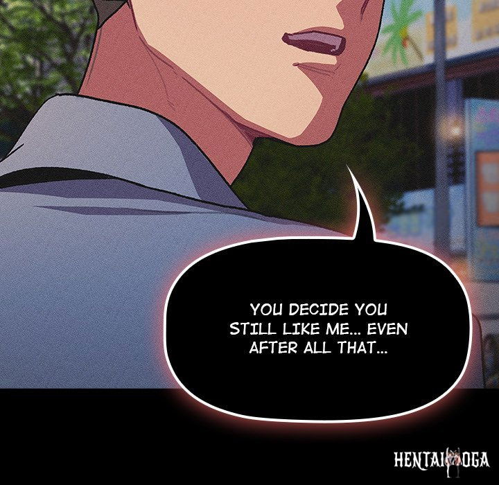 What Do I Do Now? What Do I Do Now? Chapter 120 - Page 47