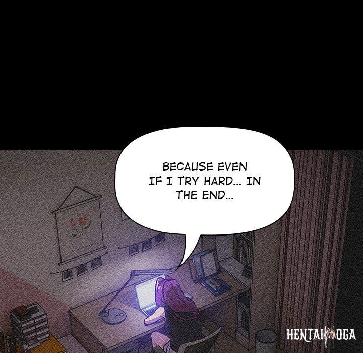 What Do I Do Now? What Do I Do Now? Chapter 121 - Page 14