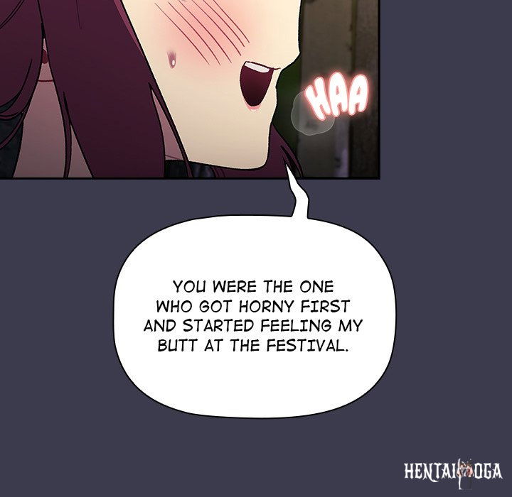 What Do I Do Now? What Do I Do Now? Chapter 122 - Page 147