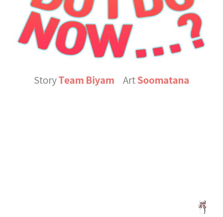 What Do I Do Now? What Do I Do Now? Chapter 122 - Page 69