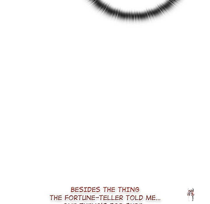 What Do I Do Now? What Do I Do Now? Chapter 126 - Page 175