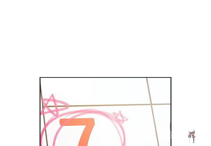 What Do I Do Now? What Do I Do Now? Chapter 126 - Page 2