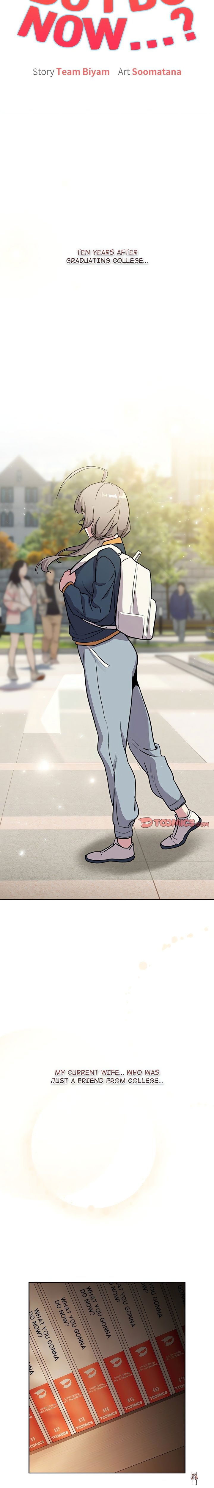 What Do I Do Now? What Do I Do Now? Chapter 127 - Page 7