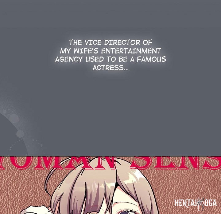 What Do I Do Now? What Do I Do Now? Chapter 129 - Page 131