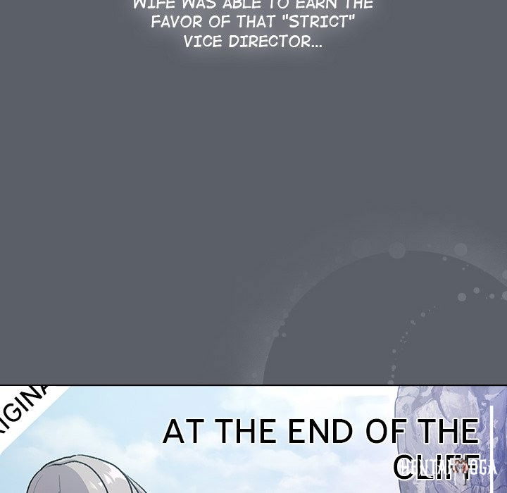 What Do I Do Now? What Do I Do Now? Chapter 129 - Page 142