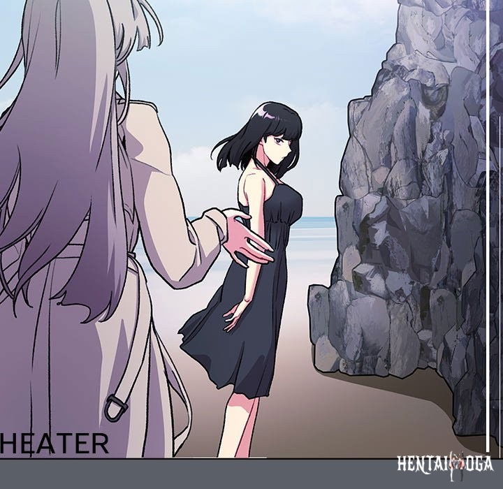 What Do I Do Now? What Do I Do Now? Chapter 129 - Page 143