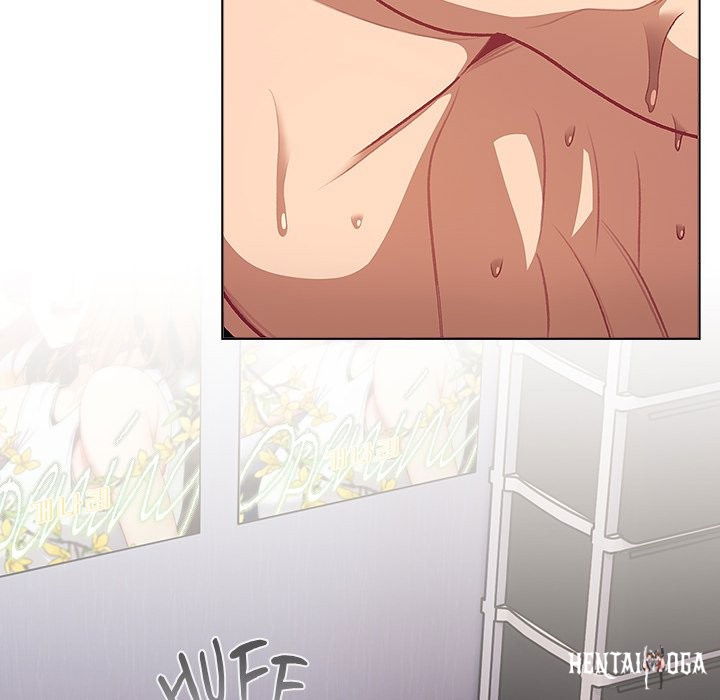 What Do I Do Now? What Do I Do Now? Chapter 129 - Page 8