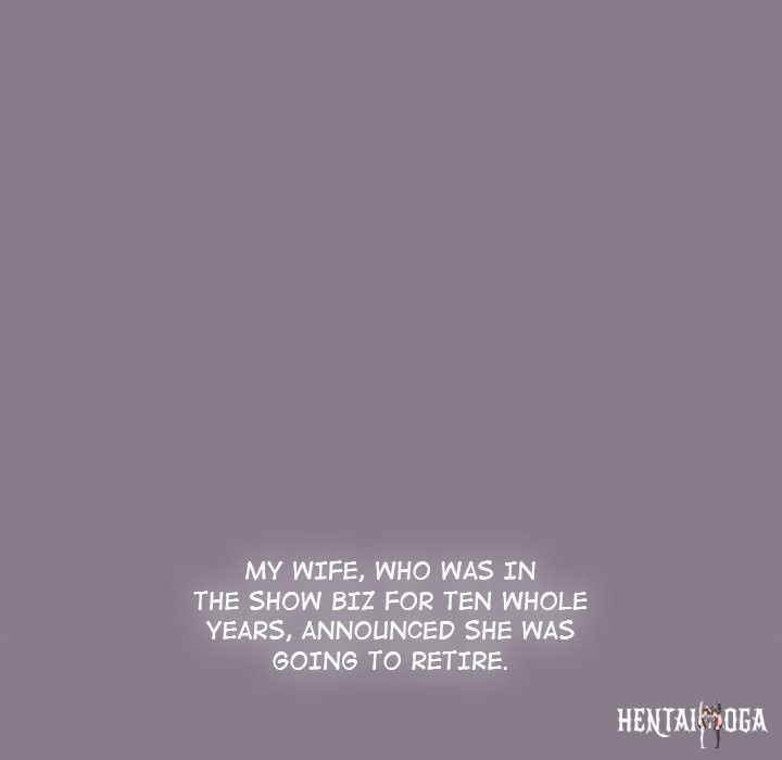 What Do I Do Now? What Do I Do Now? Chapter 130 - Page 17