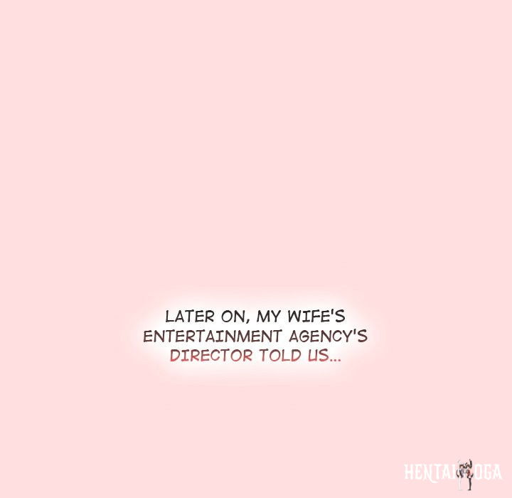 What Do I Do Now? What Do I Do Now? Chapter 130 - Page 218