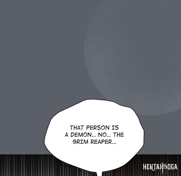 What Do I Do Now? What Do I Do Now? Chapter 132 - Page 73