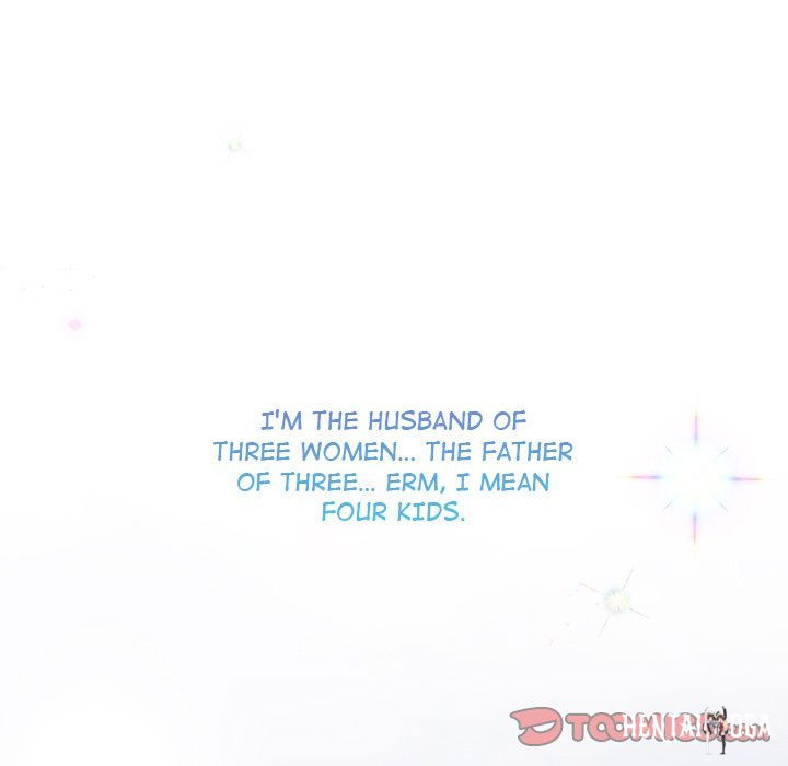 What Do I Do Now? What Do I Do Now? Chapter 133 - Page 245