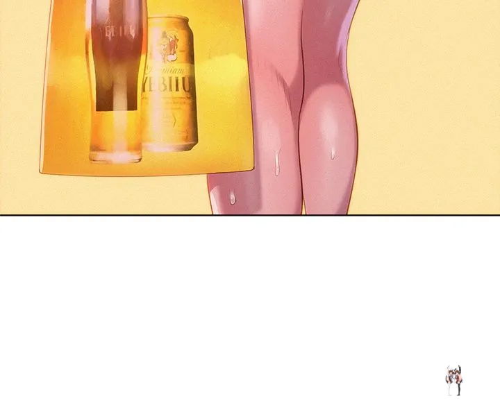 What do you Take me For? What do you Take me For? Chapter 1 - Page 24