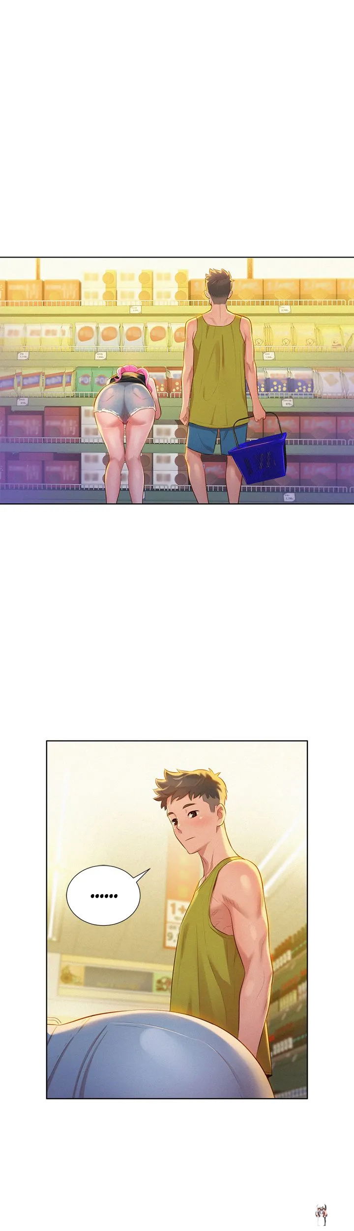 What do you Take me For? What do you Take me For? Chapter 12 - Page 21