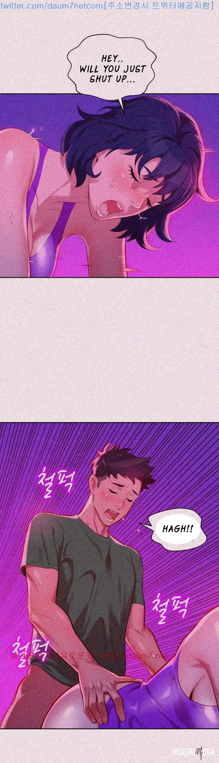 What do you Take me For? What do you Take me For? Chapter 24 - Page 18