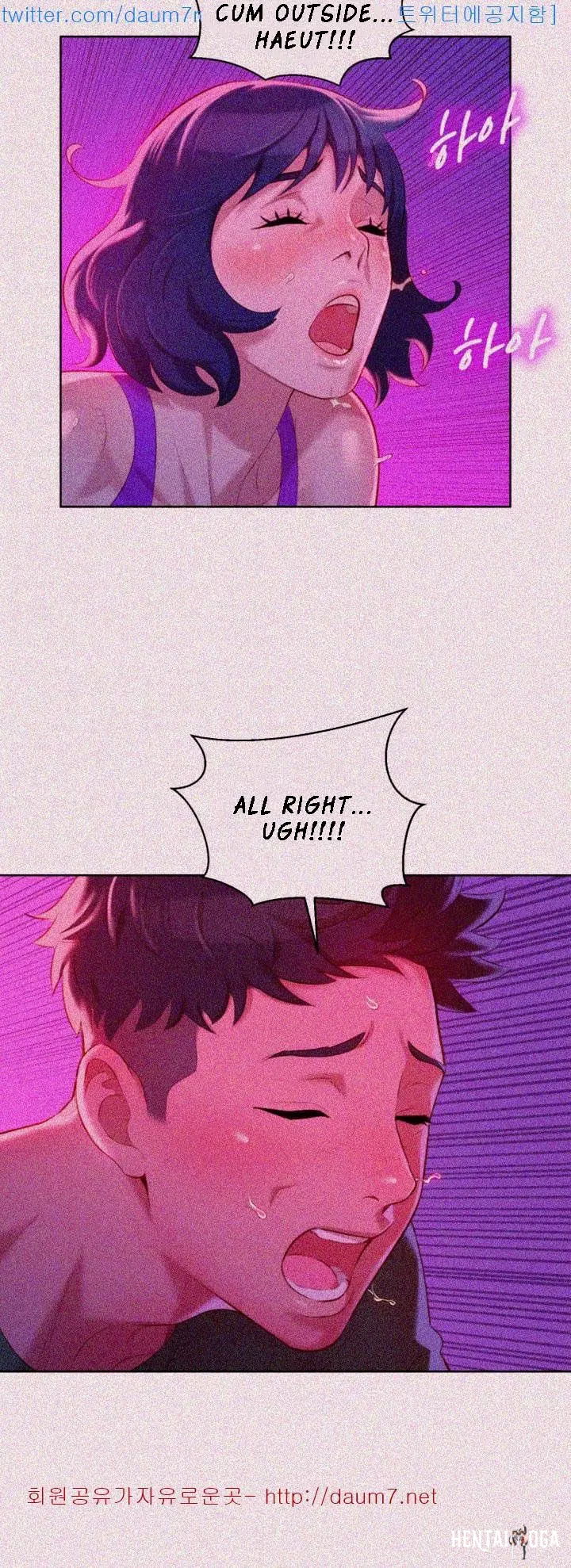 What do you Take me For? What do you Take me For? Chapter 24 - Page 25