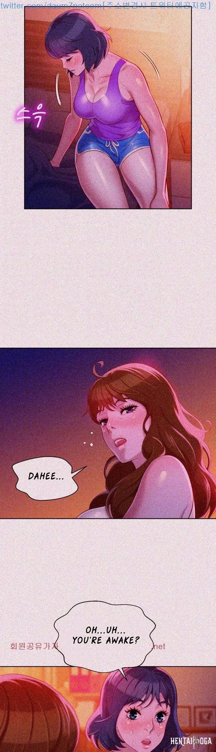 What do you Take me For? What do you Take me For? Chapter 24 - Page 31