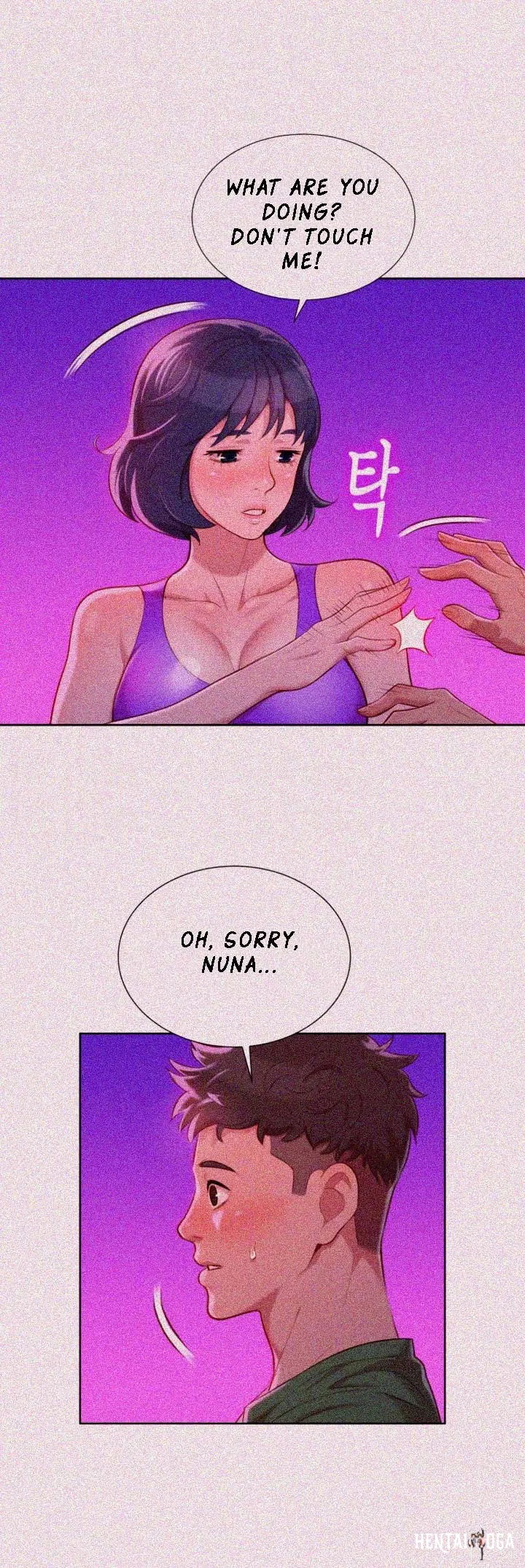 What do you Take me For? What do you Take me For? Chapter 25 - Page 10