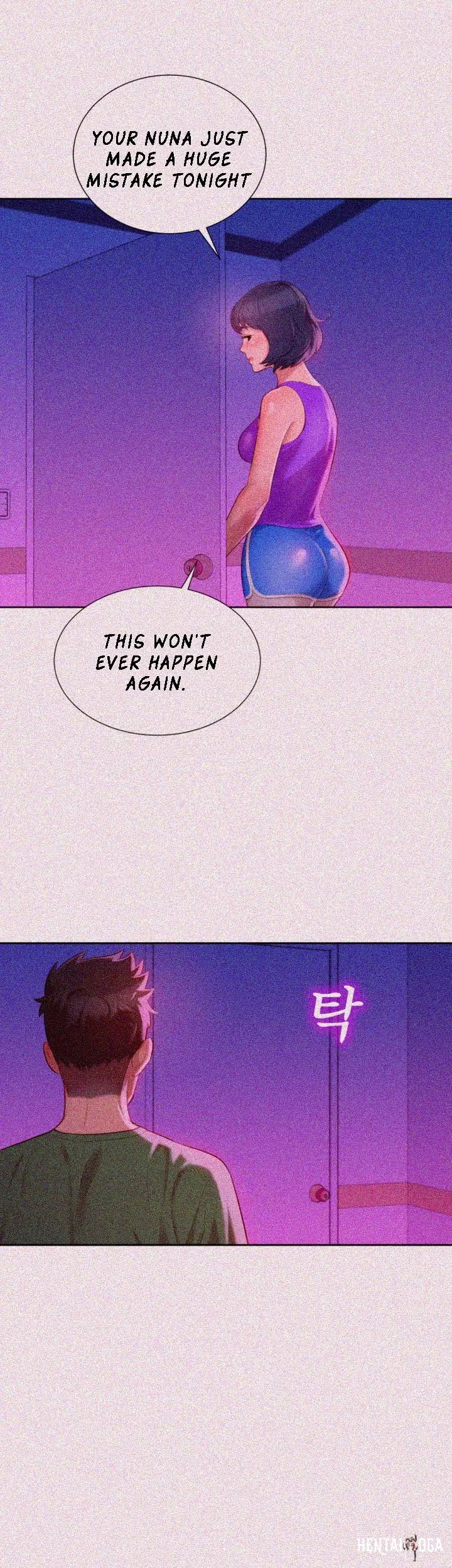 What do you Take me For? What do you Take me For? Chapter 25 - Page 11