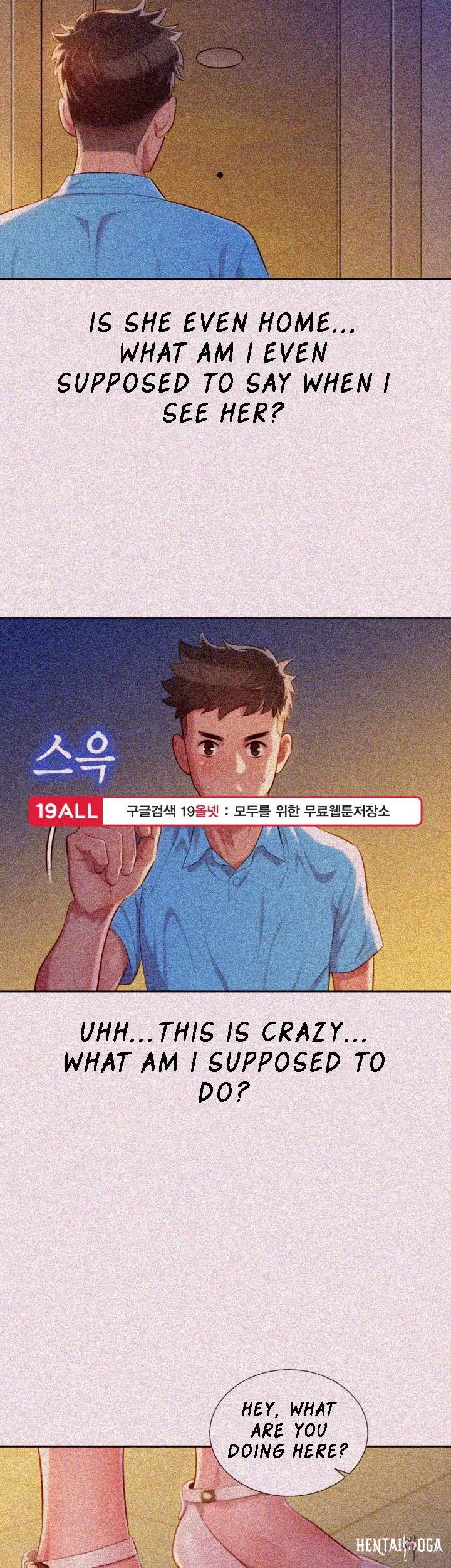 What do you Take me For? What do you Take me For? Chapter 25 - Page 34