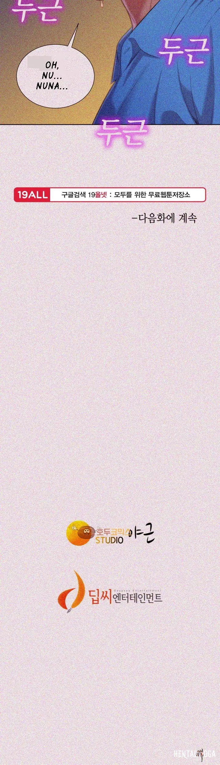 What do you Take me For? What do you Take me For? Chapter 25 - Page 37