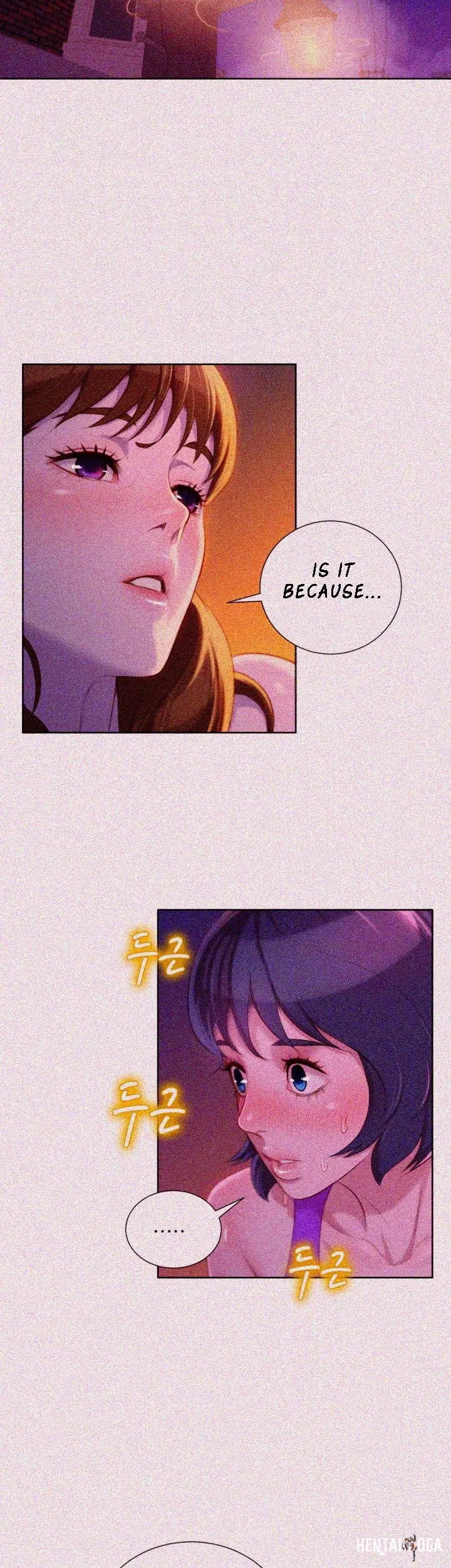 What do you Take me For? What do you Take me For? Chapter 25 - Page 4