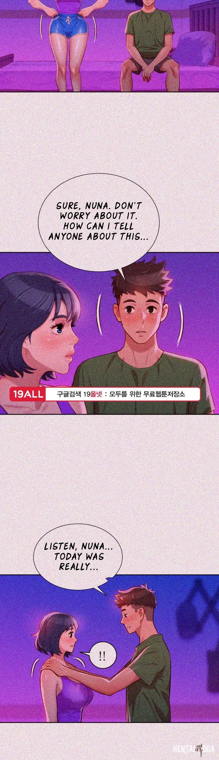 What do you Take me For? What do you Take me For? Chapter 25 - Page 9