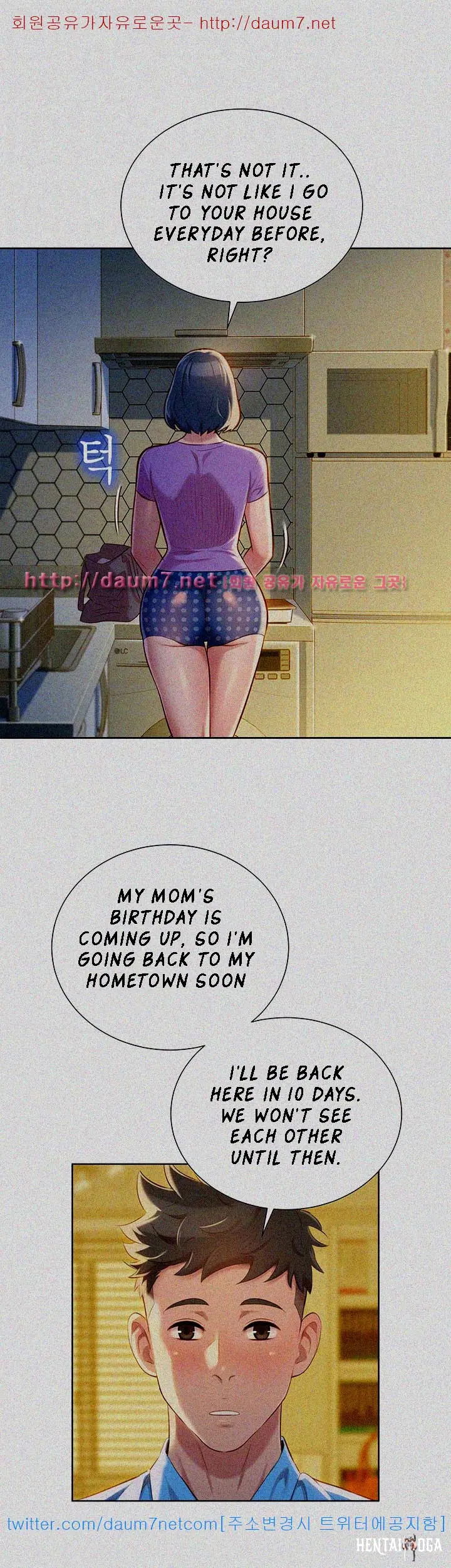 What do you Take me For? What do you Take me For? Chapter 26 - Page 11