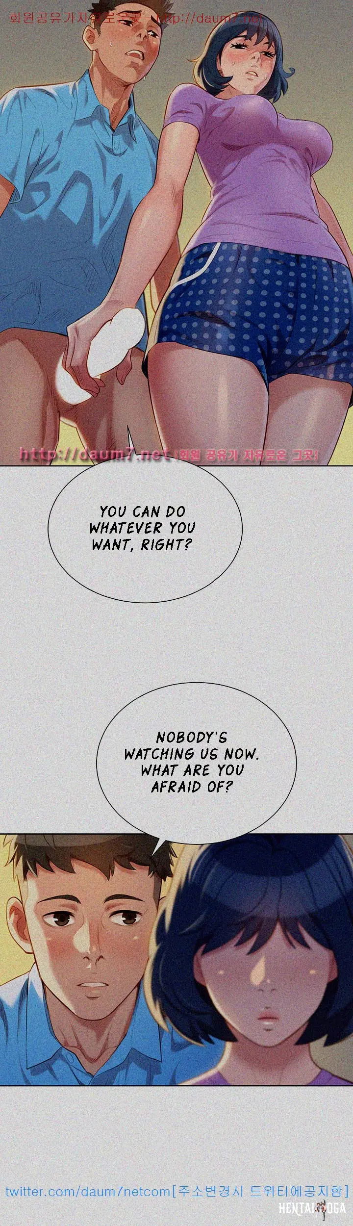 What do you Take me For? What do you Take me For? Chapter 26 - Page 18