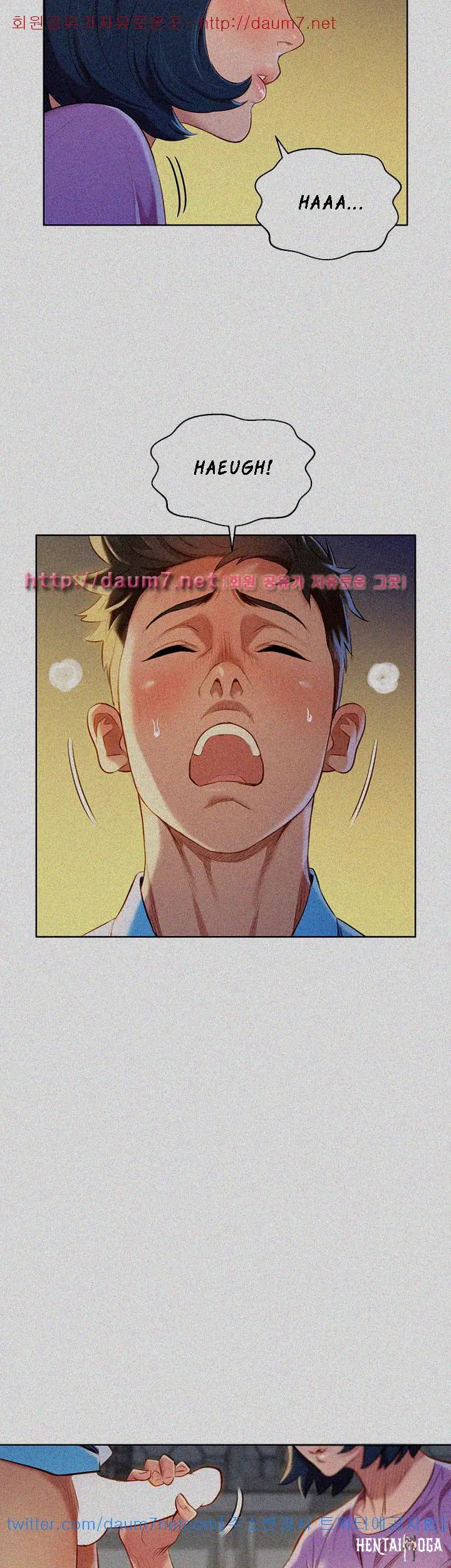 What do you Take me For? What do you Take me For? Chapter 26 - Page 22