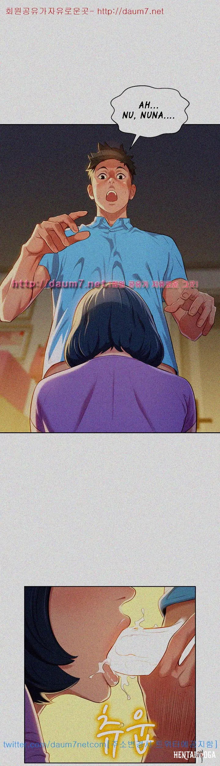 What do you Take me For? What do you Take me For? Chapter 26 - Page 24