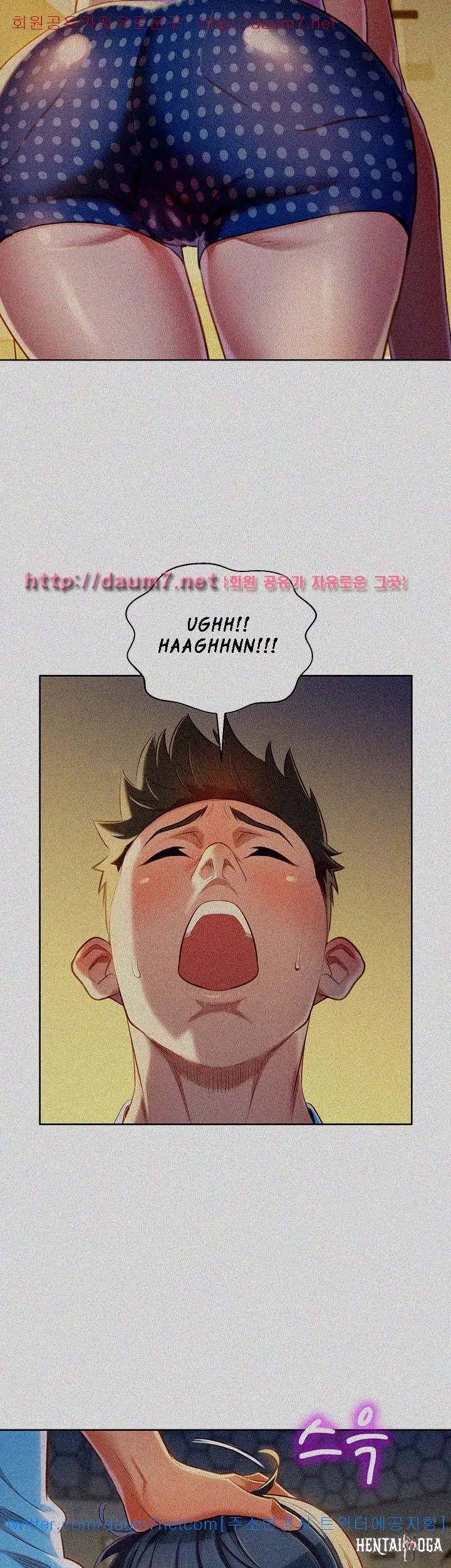 What do you Take me For? What do you Take me For? Chapter 26 - Page 26