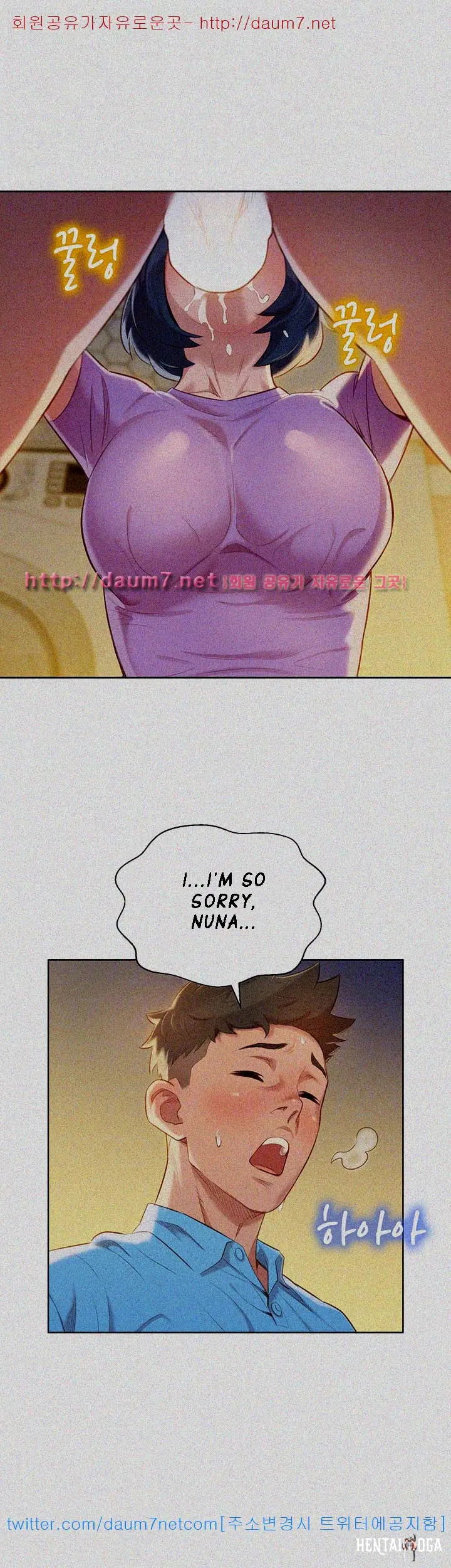 What do you Take me For? What do you Take me For? Chapter 26 - Page 29