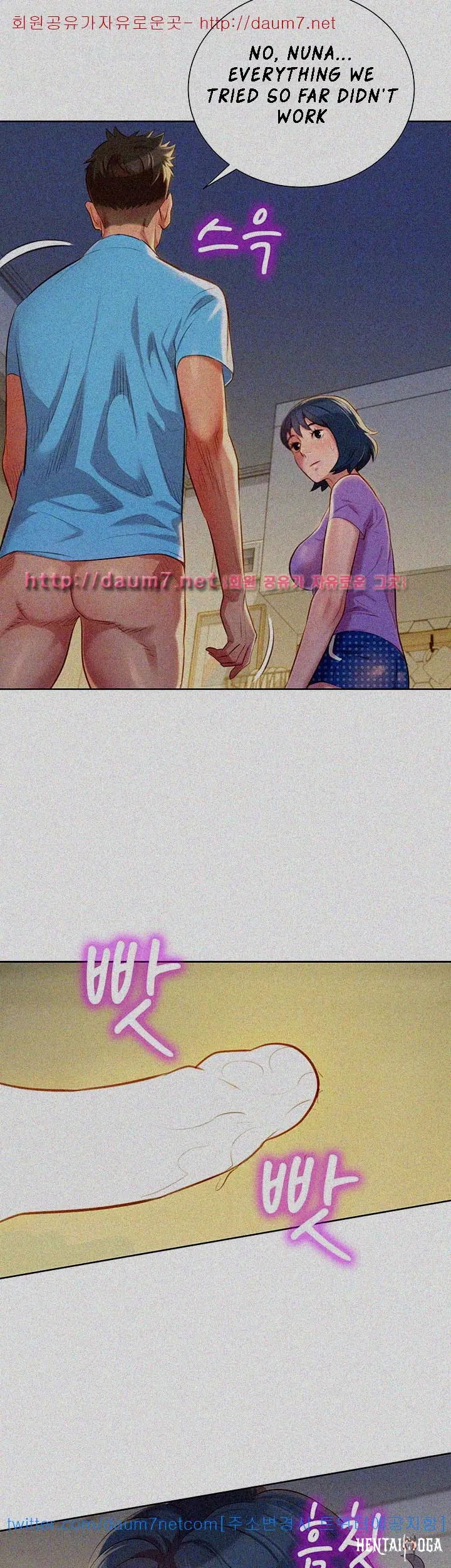 What do you Take me For? What do you Take me For? Chapter 26 - Page 33