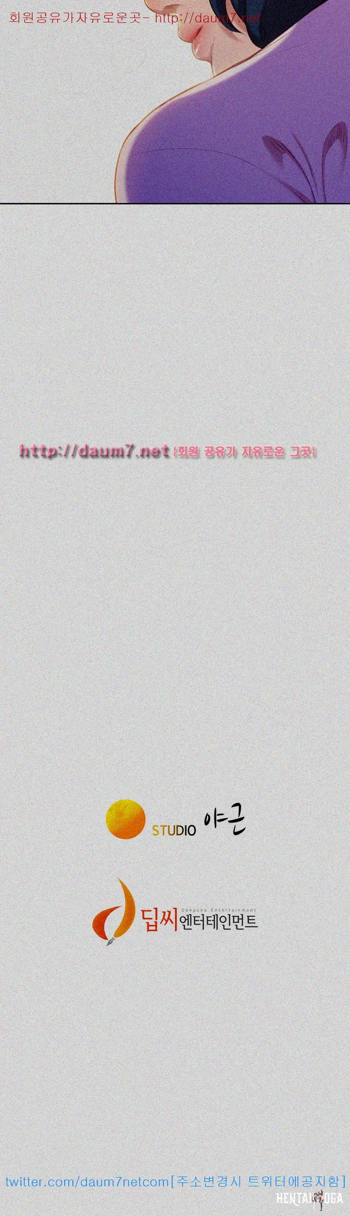 What do you Take me For? What do you Take me For? Chapter 26 - Page 38