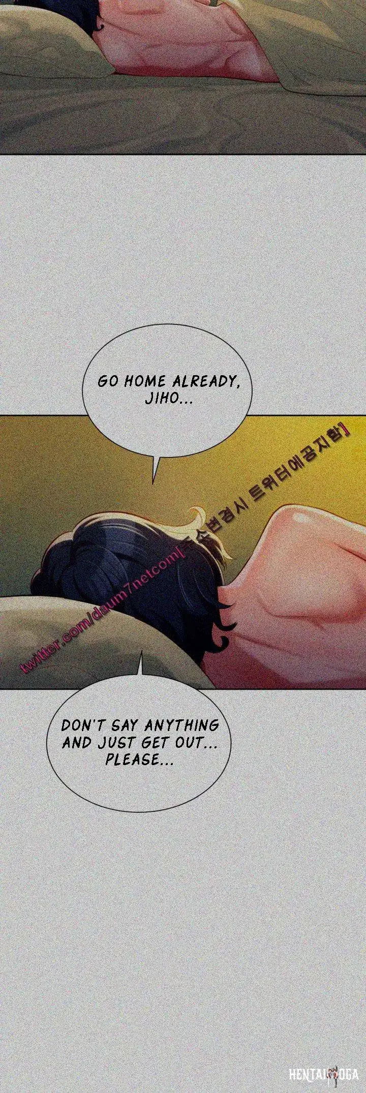 What do you Take me For? What do you Take me For? Chapter 27 - Page 14