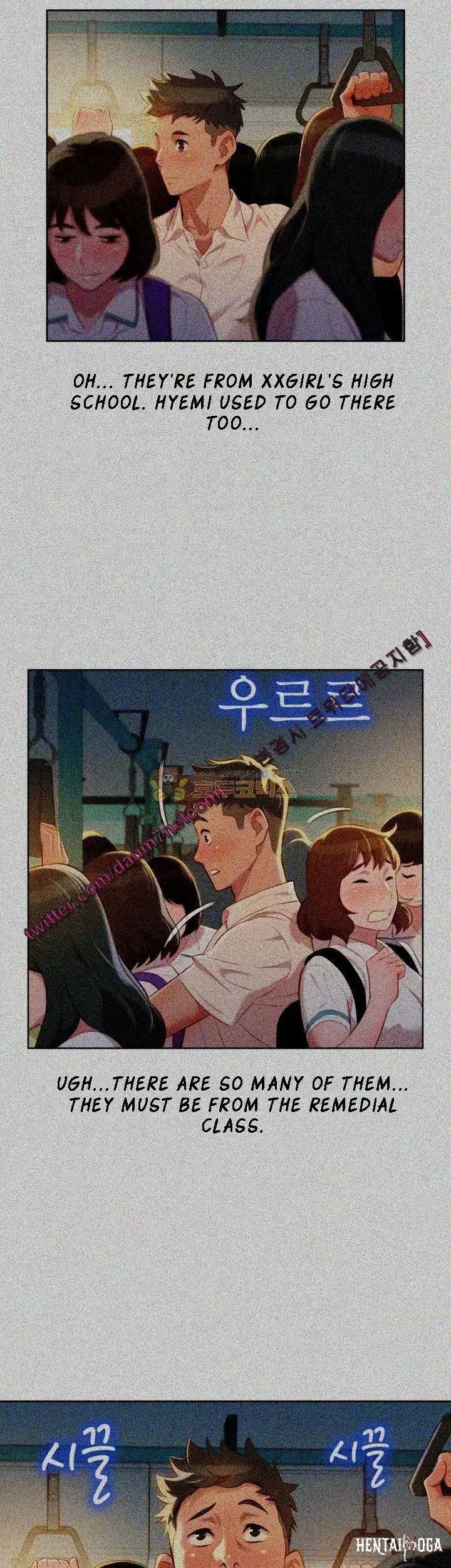 What do you Take me For? What do you Take me For? Chapter 27 - Page 25