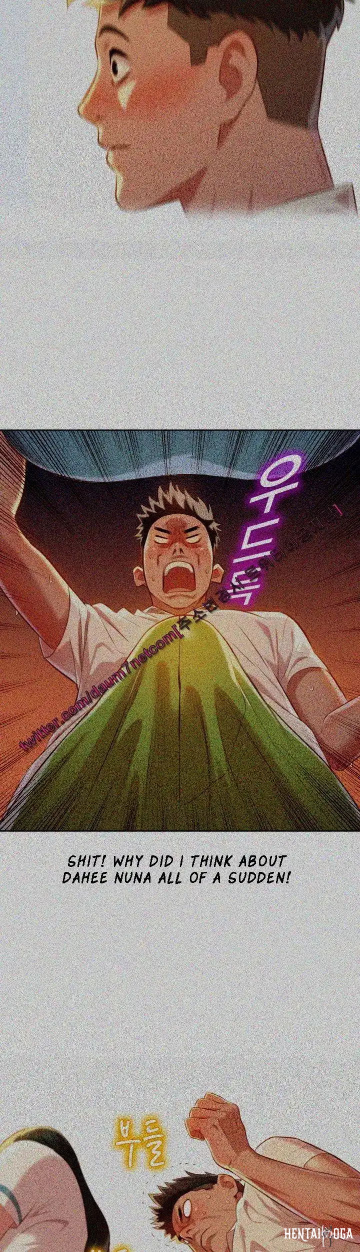 What do you Take me For? What do you Take me For? Chapter 27 - Page 34