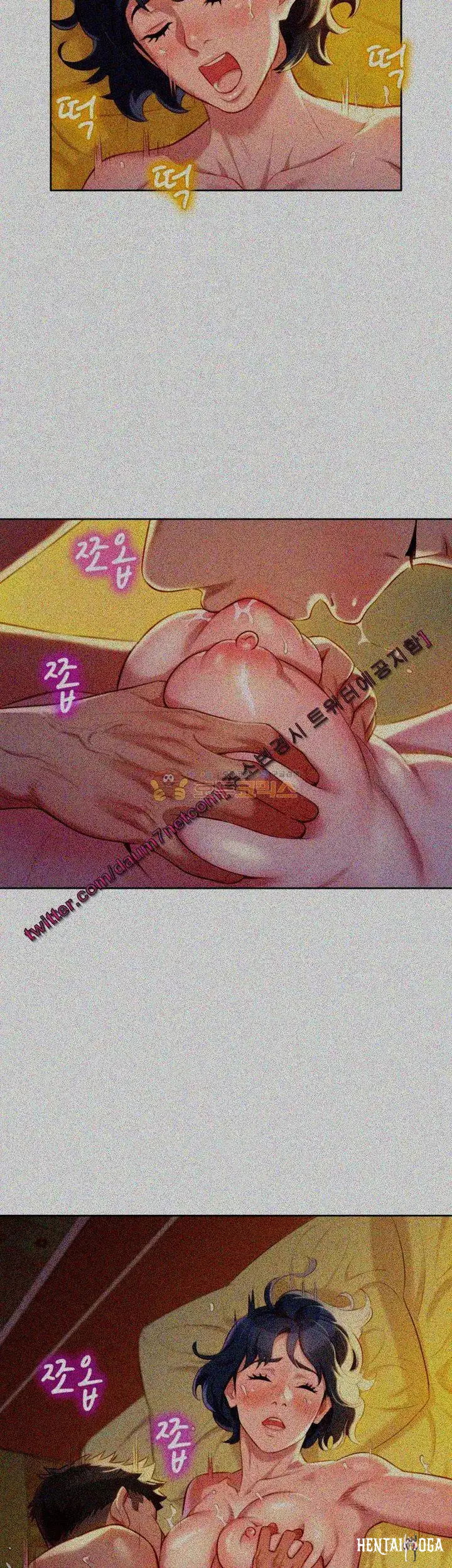 What do you Take me For? What do you Take me For? Chapter 27 - Page 4