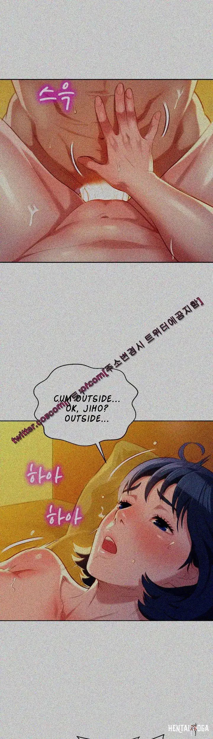 What do you Take me For? What do you Take me For? Chapter 27 - Page 7