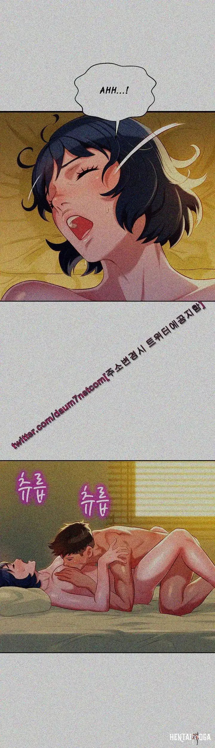 What do you Take me For? What do you Take me For? Chapter 28 - Page 1