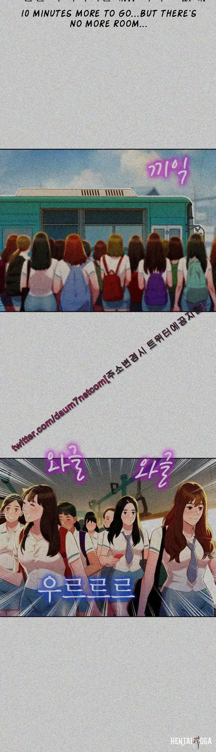 What do you Take me For? What do you Take me For? Chapter 28 - Page 24