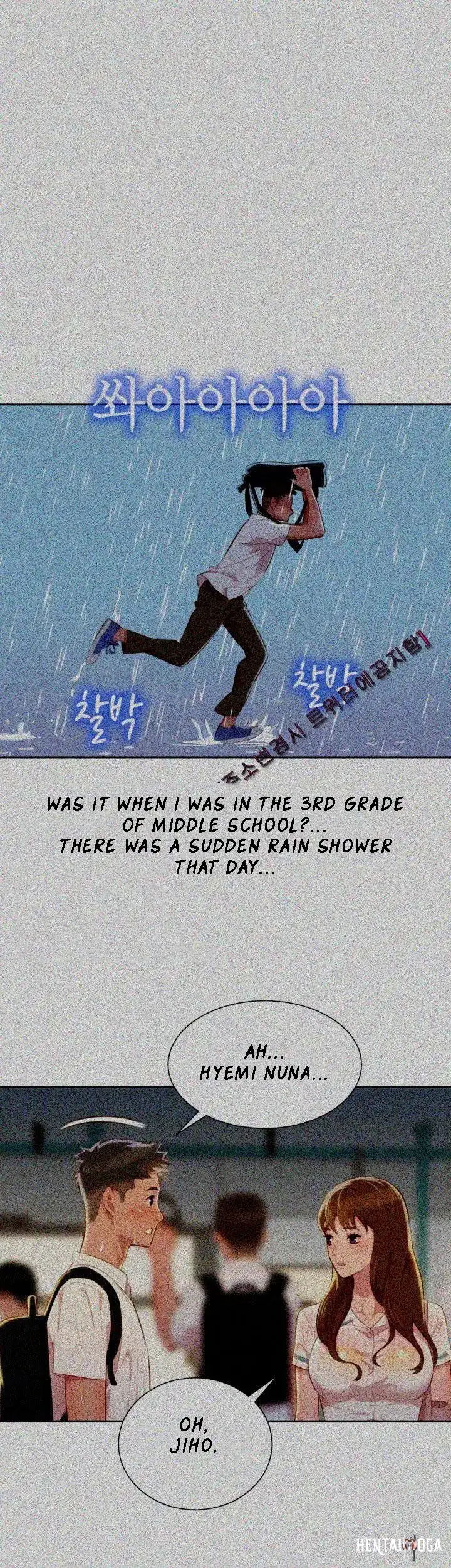 What do you Take me For? What do you Take me For? Chapter 28 - Page 27