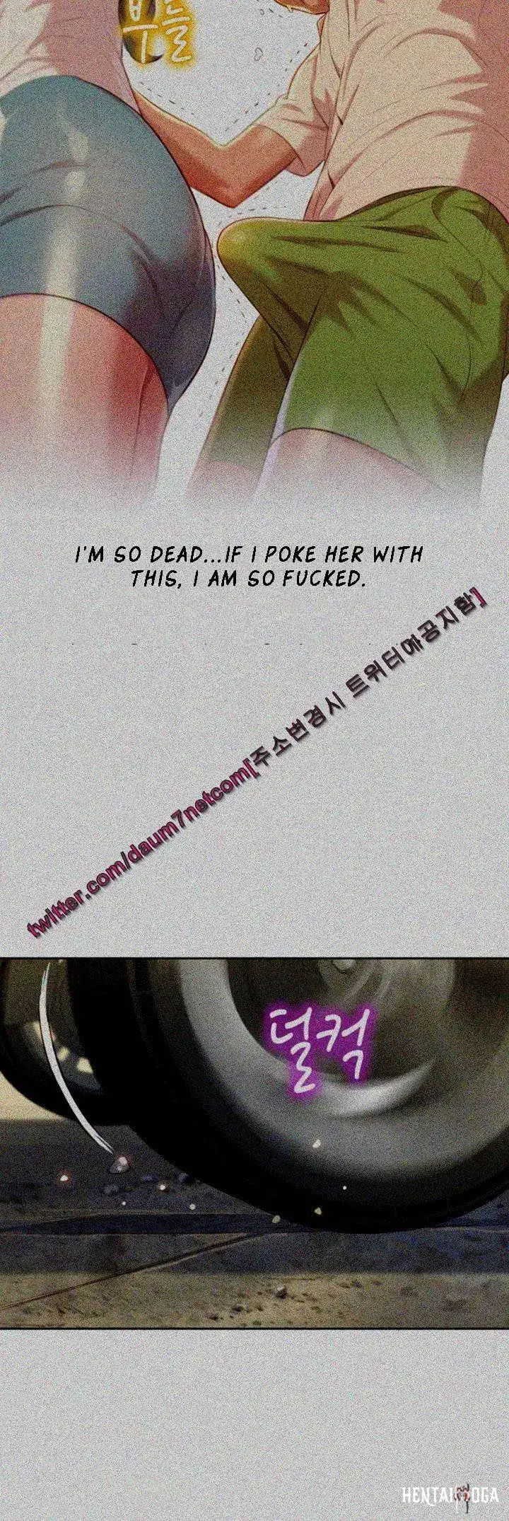 What do you Take me For? What do you Take me For? Chapter 28 - Page 35