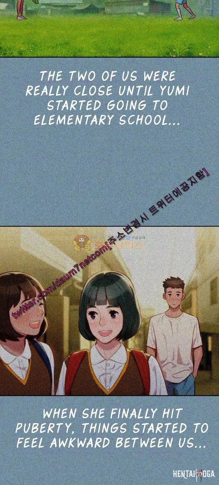 What do you Take me For? What do you Take me For? Chapter 29 - Page 14