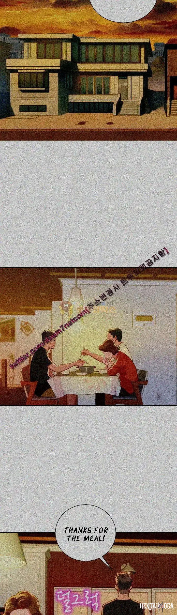 What do you Take me For? What do you Take me For? Chapter 29 - Page 21