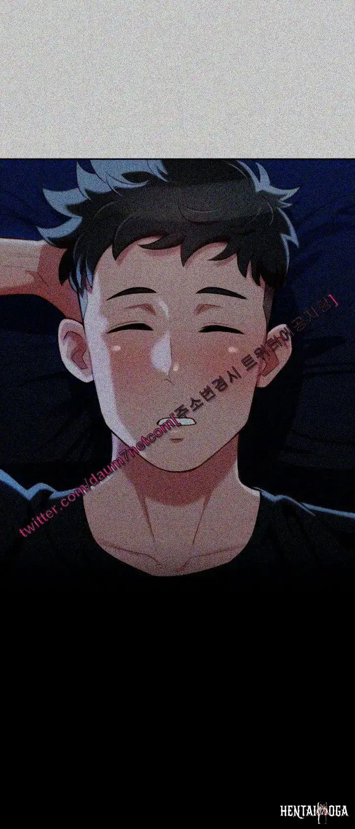 What do you Take me For? What do you Take me For? Chapter 29 - Page 30