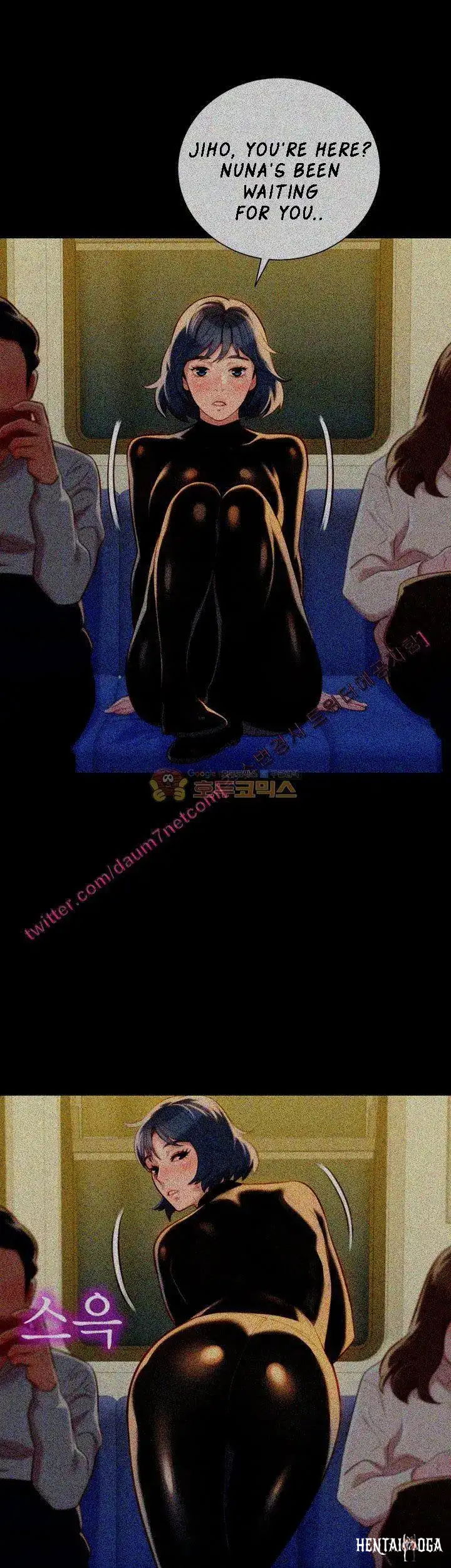 What do you Take me For? What do you Take me For? Chapter 29 - Page 34