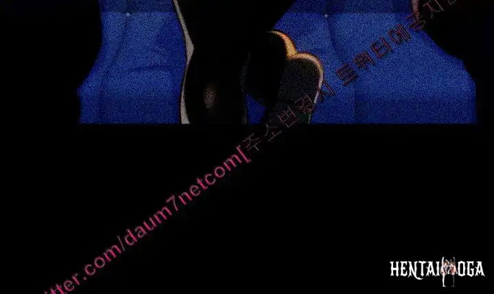 What do you Take me For? What do you Take me For? Chapter 29 - Page 35